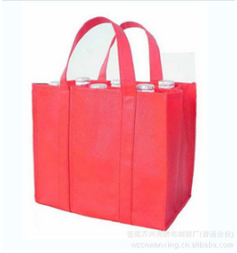 無紡布6瓶裝酒瓶袋 