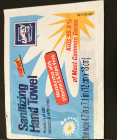 單片無紡布濕巾 