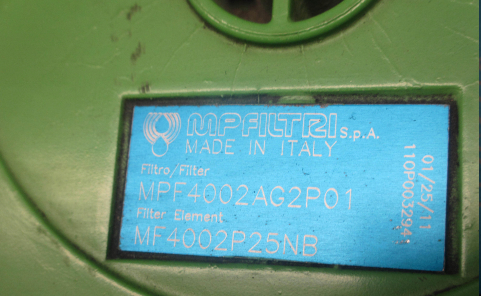 意大利翡翠濾芯 