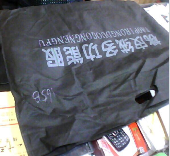 80克無紡布包裝袋  