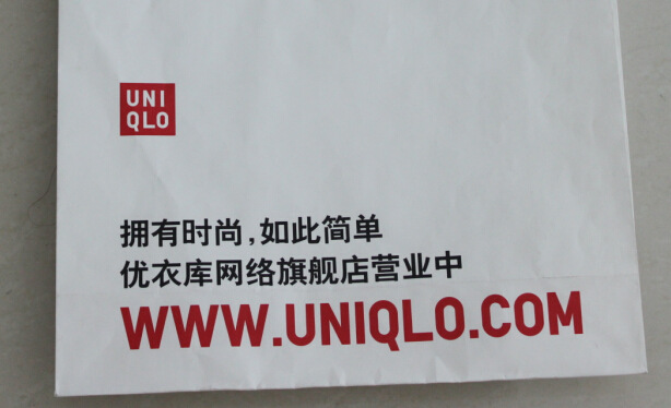 80克全新無紡布袋 