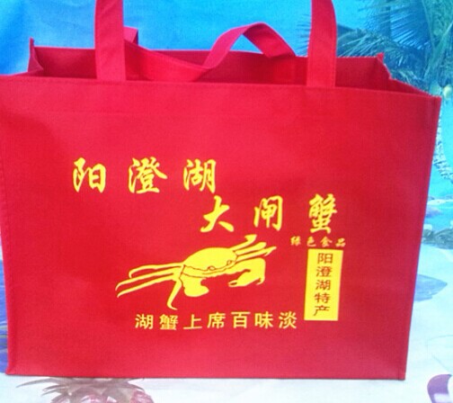 裝大閘蟹的無紡布手提袋（紅色）