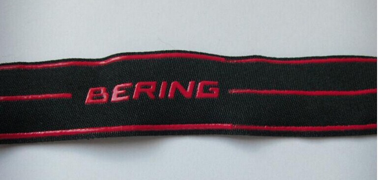 滴膠滴印絲印鬆緊帶  