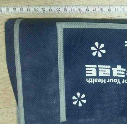 無紡布袋工具包 