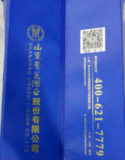 超聲波無紡布袋 有底有側 