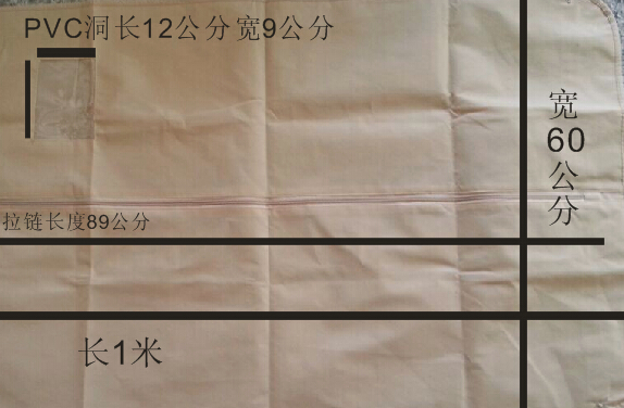 80克無紡布西裝套