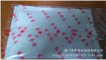 石灰加熱包無紡布