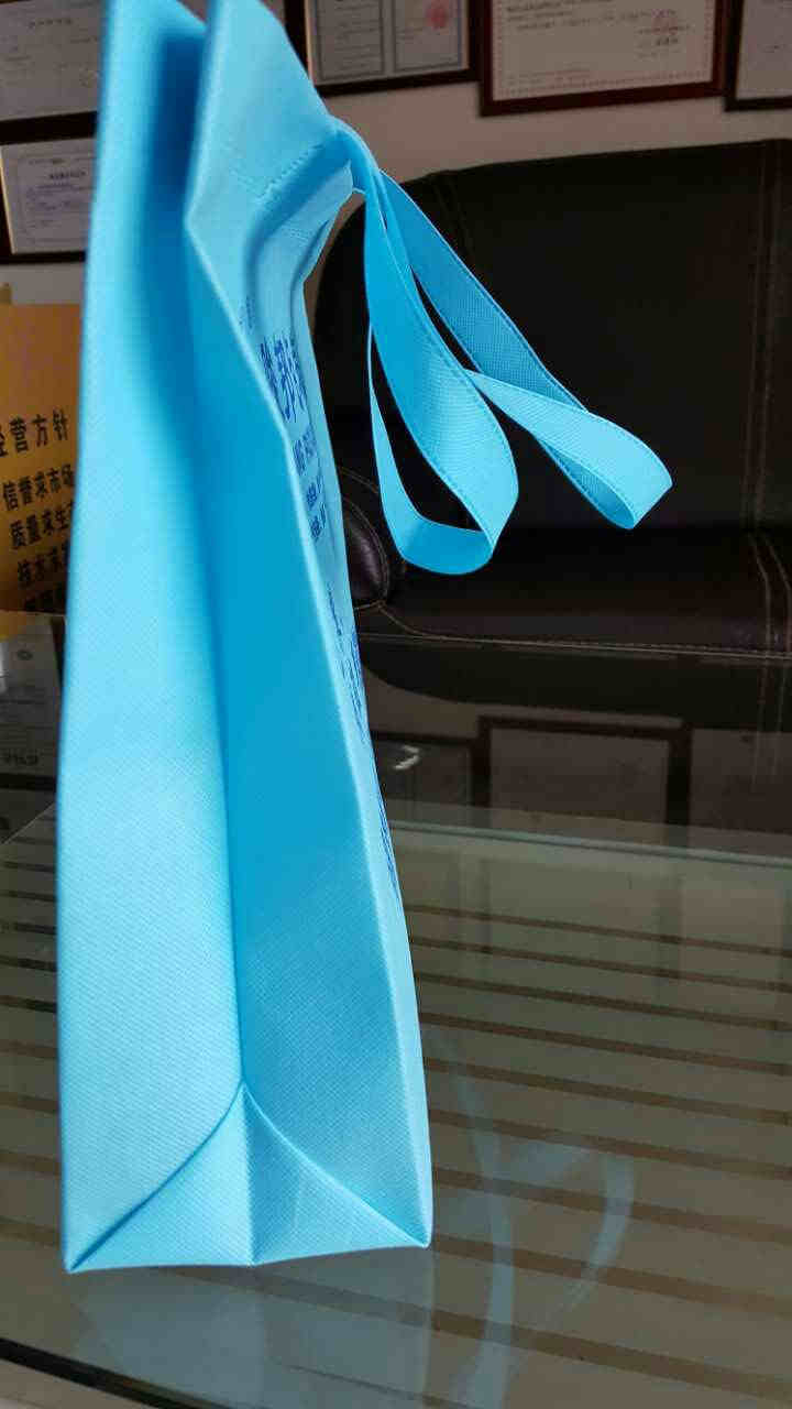 無紡布電壓手提袋