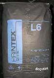 線路板油墨碳黑Printex L6
