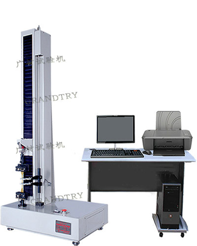 XLD-E微機控製電子式萬能試驗機（精密