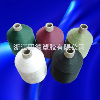 丙綸絲  丙綸牽伸絲 丙綸普強絲