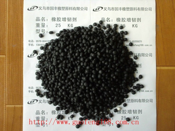 PP再生料增韌劑