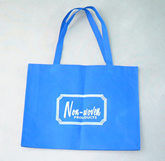 無紡布購物袋