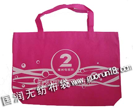 沈陽本溪市國...