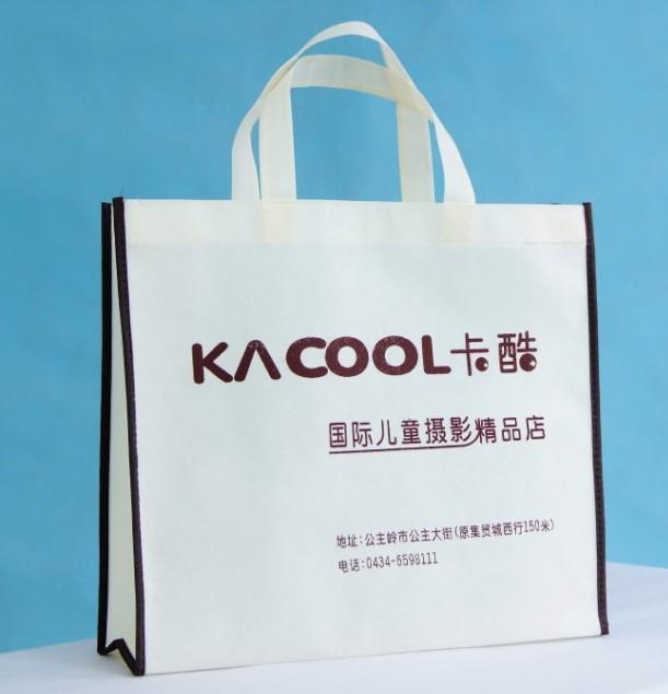 富錦市無紡布...