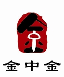 膩子膏專用膠粉