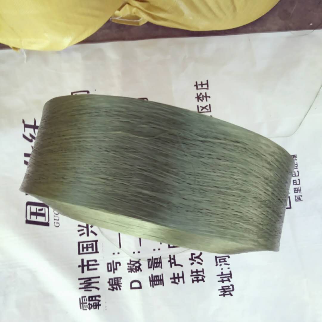 織帶專用絲  pp紗 FDY售軍綠色丙綸絲 丙綸紗線