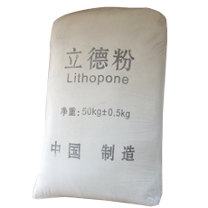 國際鈦白粉價格上漲