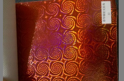 供應鐳射無紡布