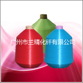 二步紡丙綸長絲