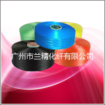 丙綸FDY絲 FDY絲 丙綸絲
