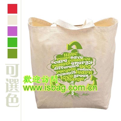 環保袋，禮品袋，廣告袋，無紡布，購物袋