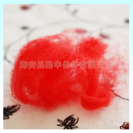 滌綸短纖維-長度5―150mm