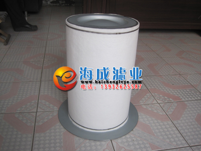 54509500英格索蘭油分濾芯