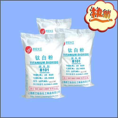 ÈñîÑÐÍîÑ°×·ÛB101£¨ÓÍÆáÍ¿ÁÏ×¨ÓÃÐÍ£©