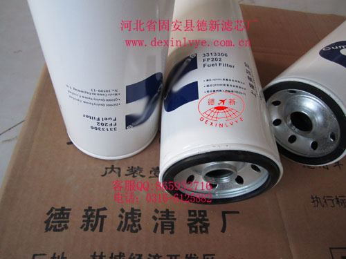 FF202康明斯濾清器濾芯