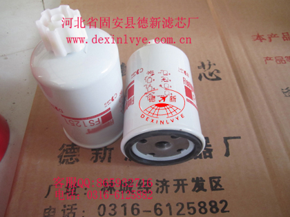 FS1251弗列加濾清器