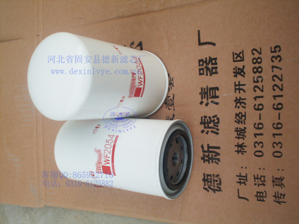 弗列加WF2054濾清器