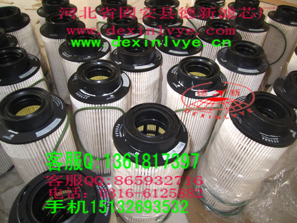 弗列加FF5683濾清器