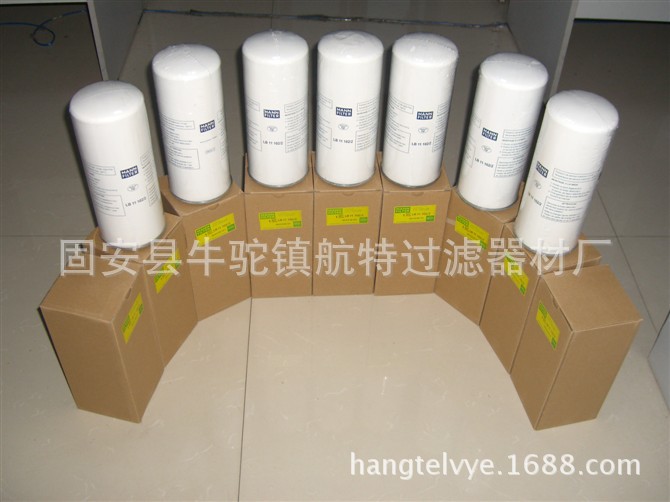 供應LB11102/2曼牌濾芯