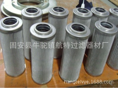 供應黎明濾芯TLX309-180