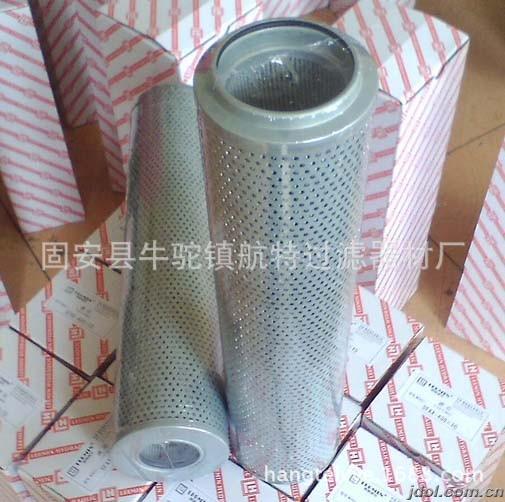 供應FAX-630*10黎明濾芯