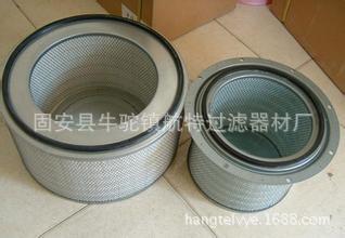 螺杆式壓縮機空氣濾芯