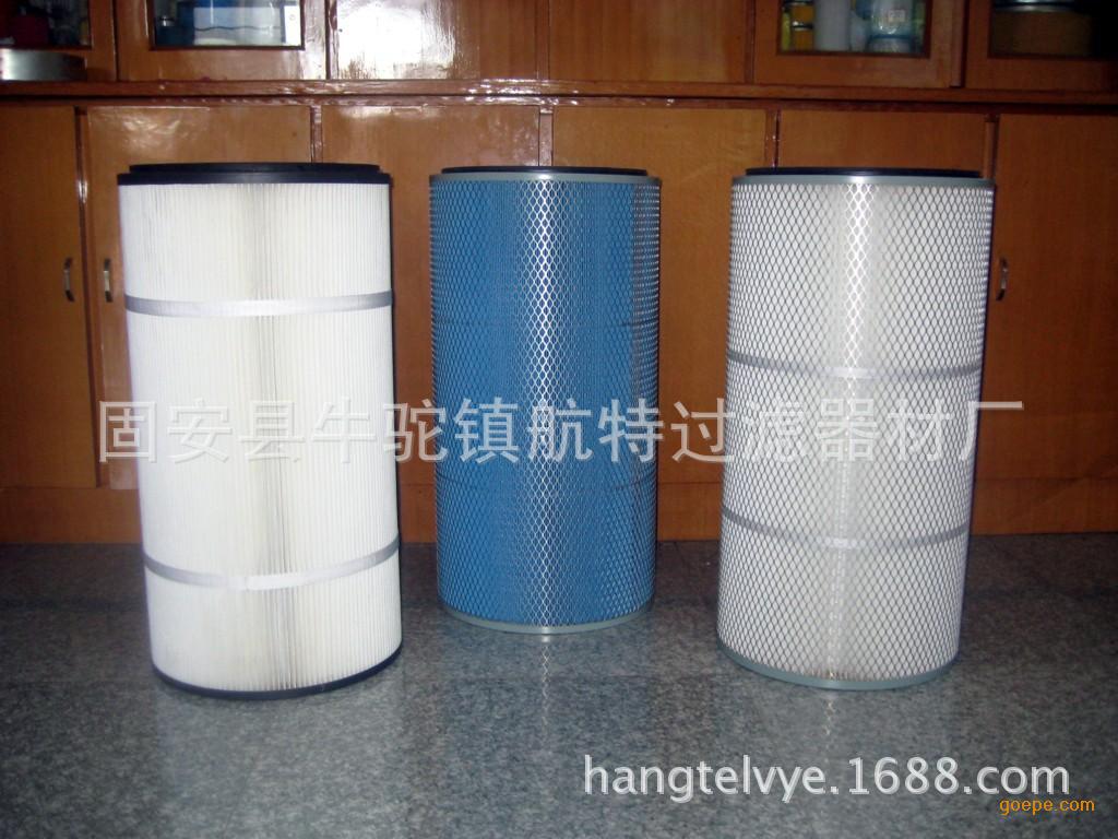 除塵濾芯/粉塵濾芯