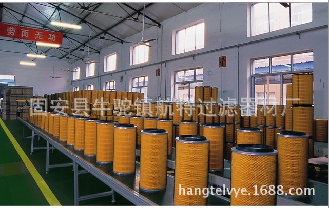 鋼廠電廠除塵濾筒濾芯