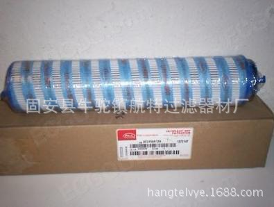 供應UE319AS08H頗爾濾芯