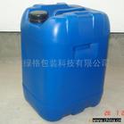 紡織麵料阻燃劑