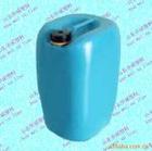 維生素整理劑維生素加工劑納米維生素微膠囊防皺免燙劑無甲醛免燙整理劑