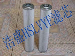 抗燃油出口濾芯V6021V4C03