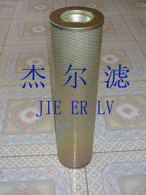 供應KLZ04-01、濾芯（傑爾濾）