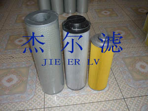 供應HX-800×1W濾芯（傑爾濾）