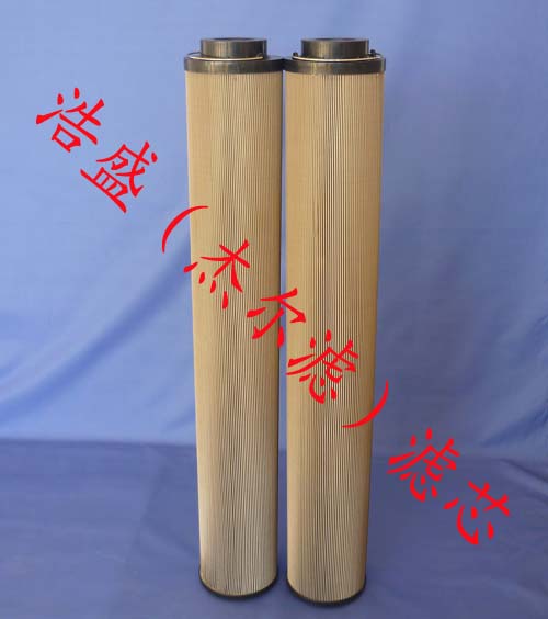 2600R005BN濾芯【傑爾濾】