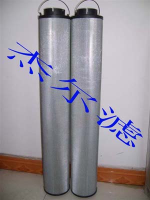 0950R020P濾芯【傑爾濾】