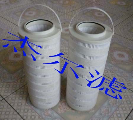 頗爾濾芯HC9401FKP13H，HC9