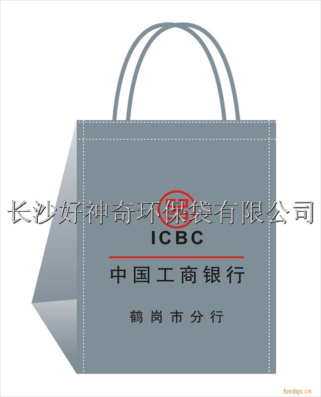 常州無紡布袋環保袋手提袋購物袋