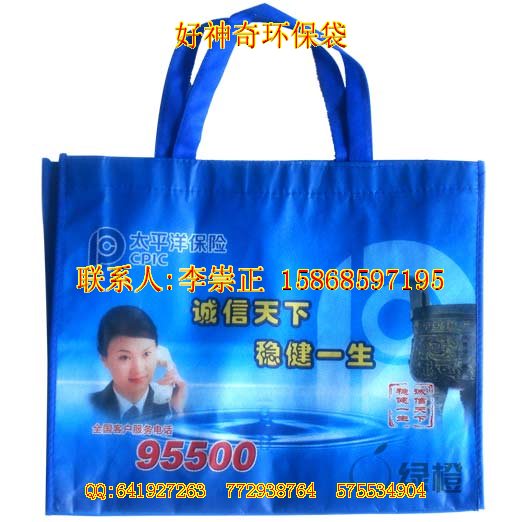 淮安無紡布袋環保袋手提袋購物袋宿遷無紡布